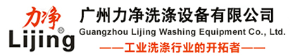 樂(lè)信醫(yī)療